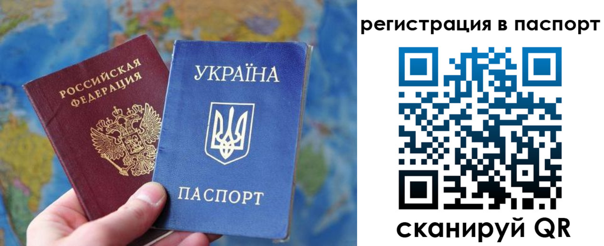 прописка иностранных граждан в Краснотурьинске